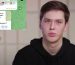 Лачен заважає інформувати людей про небезпеку: блогер зробив зухвалу заяву проти голови Дніпропетровської облради Миколи Лукашука