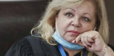 Суддя з Полтави отримала 15 років за державну зраду та співпрацю з ФСБ