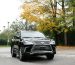 Верховний Суд остаточно підтвердив конфіскацію елітного Lexus та мільйонів гривень у родини харківського поліцейського