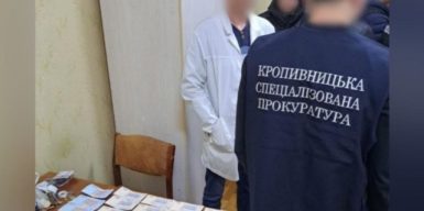 Лікар ВЛК у Кропивницькому “погорів” на хабарі