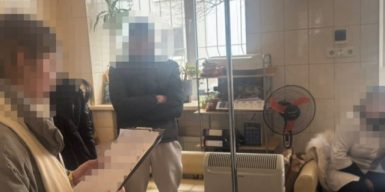 Медпрацівники лікарні у Дніпровському районі оформляли інвалідність чоловікам за хабарі