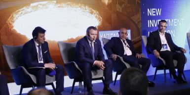 Голова Дніпропетровської обласної ради Микола Лукашук взяв участь у міжнародній конференції «Ukraine Invest Talks: Dnipro»