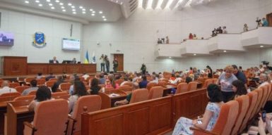 ProZorro для депутатов и «сухой закон»: cамые скандальные решения майской сессии горсовета