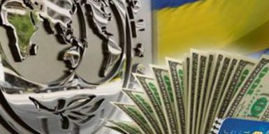 МВФ готова помочь Украине, если нардепы проголосуют за закон против интересов днепровского олигарха