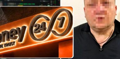 Організатора псевдофінансової платформи Money 24/7 взяли під варту