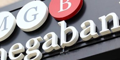 Екс-голові збанкрутілого харківського “Мегабанку” повідомлено про підозру в організації незаконного виведення майна