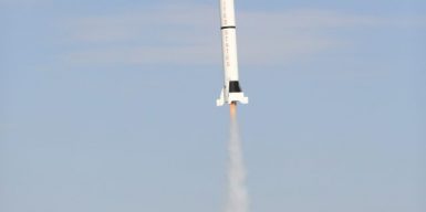 В Днепре запустили крупнейшую копию американской ракеты