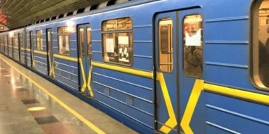 КП “Київський метрополітен” без торгів віддав місцевому ТОВ ремонт тунелю за 445 мільйонів гривень