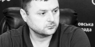 Пішов з життя ексзаступник міського голови Дніпра Михайло Лисенко