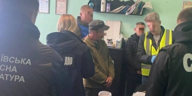 Працівник Казанківської виправної колонії постачав наркотики в’язням: справу скеровано до суду