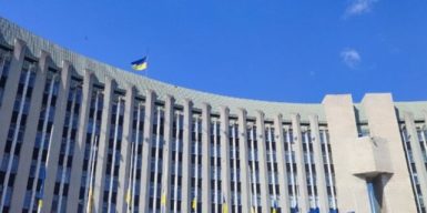 Дніпро очолив міжнародний рейтинг прозорості бюджету та антикорупції, Харків – серед міст із найгіршими результатами