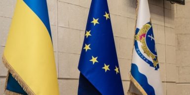 Дніпро ухвалив бюджет на 2025 рік