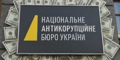Крипто-схованки антикорупціонерів: як детективи НАБУ ховають статки у віртуальних гаманцях
