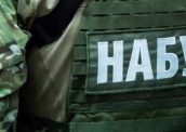 НАБУ і САП викрили співробітника СБУ, який організував схему незаконного бронювання