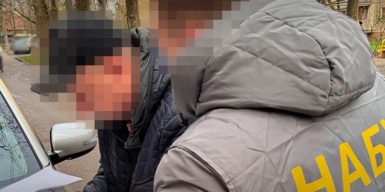 НАБУ та САП викрили організовану групу, яка заволоділа понад 24 млн грн ДП “Ізмаїльський морський торговельний порт”