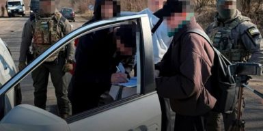 Суддю Івана Посохова, що брав участь у конкурсі до ВАКС, викрили на підбурюванні до хабаря у $30 тисяч
