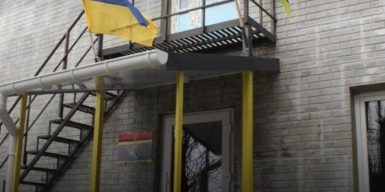 Розкрадання 20 млн грн на житлі для ВПО: НАБУ викрило екскерівника Лисичанської МВА