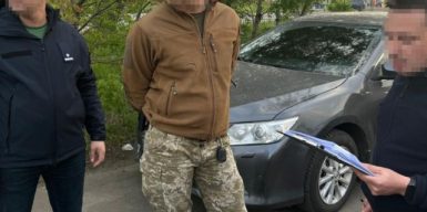 На Одещині начальник підрозділу вимагав гроші за допомогу з оформленням інвалідності матері військового