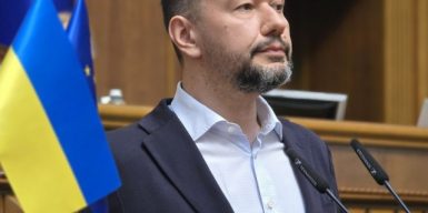“Слуга народу” Бондаренко задекларував біткоїнів майже на 250 млн грн, але занизив їх вартість в три тисячі разів