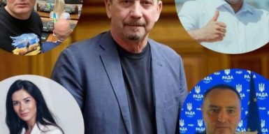 Справа про хабарі за голосування в Раді: суд призначив застави від 16,6 до 40 млн гривень 5 депутатам