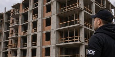 Фіктивні операції та продаж нерухомості без податків:директору інвестфонду повідомлено про підозру