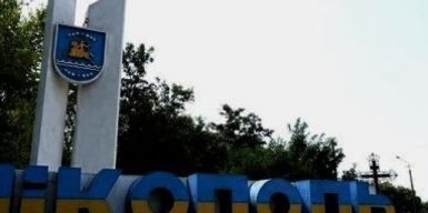 Армія РФ вночі атакувала Нікопольський район безпілотниками