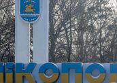 Нікополь і дві громади району обстрілювали окупанти протягом дня