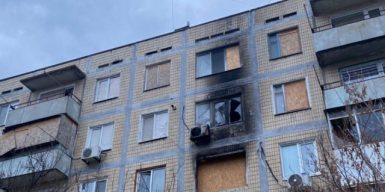 Атаки на Дніпропетровщину: під ударом були три райони області