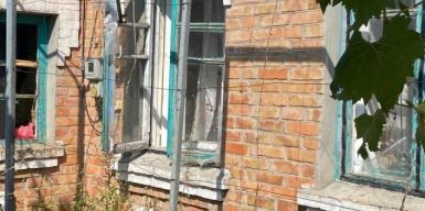 Армія РФ атакувала два райони Дніпропетровщини: є поранені