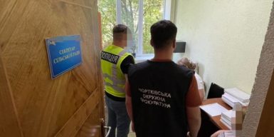 Начальницю ЦНАПу та депутатку сільради судитимуть за вимагання $2300 хабаря за відстрочку