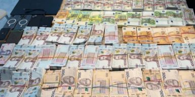 Підрядники організували схему привласнення понад 50 мільйонів гривень на ремонті Трипільскої ТЕЦ