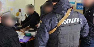 Відпустка, якої не було: на Буковині викрили директорку турфірми на мільйонному шахрайстві