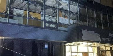 Атаки на Дніпропетровську область: під ударом були Нікопольський та Синельниківський райони