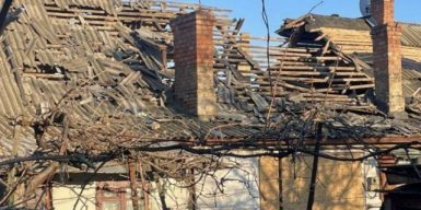 Ворог майже 40 разів атакував два райони Дніпропетровщини безпілотниками, артилерією та КАБ: є поранені