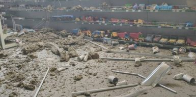 Атаки на Дніпропетровщину: під ударом були 5 районів області