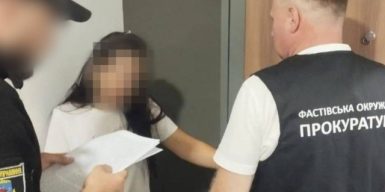 Судитимуть посадовицю благодійного фонду, яка незаконно привласнила понад 1,7 млн грн зібраних для ЗСУ