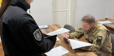 Екскерівник Дніпровського лісгоспу отримав підозру через незаконну вирубку дерев біля Обухівки на понад 22 млн грн