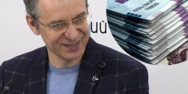 У ДНУ Оковитого знайшли порушень на майже 3 мільйони: ректор роздав премії з держбюджету і про себе не забув