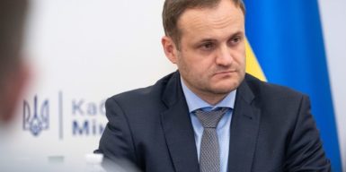 САП вимагає конфіскувати активи міністра Олексія Кулеби на 5 мільйонів гривень
