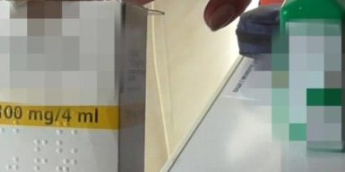 На Тернопільщині судитимуть лікарів-офтальмологів, через дії яких частково чи повністю осліпли 18 пацієнтів