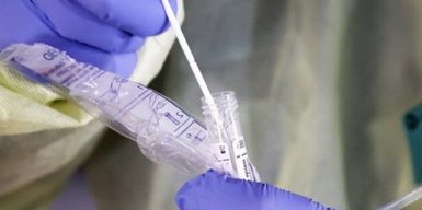 На Днепропетровщине зафиксированы новые случаи коронавируса