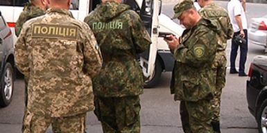 Днепровские полицейские отправились наводить порядок в Донецкую область (ФОТО)