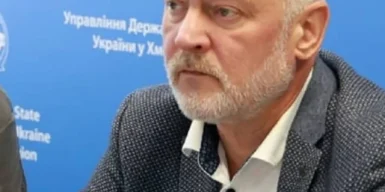 Торговий центр замість зарплати: САП хоче конфіскувати активи начальника міграційної служби на Хмельниччині