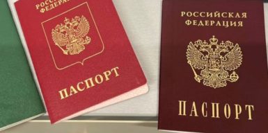 Перереєстрували бізнес в окупованій Луганщині та фінансували ворога: затримано власників і бухгалтерів підприємства