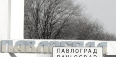 Ворог масовано атакував Павлоград безпілотниками: виникли пожежі, є загиблий та поранені
