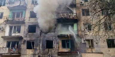 У Павлограді поранено 12 людей через ворожу атаку по багатоповерхівці