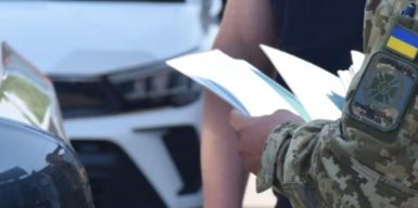 На Запоріжжі судитимуть студента за виготовлення підроблених документів для ухилення від мобілізації та виїзду за кордон