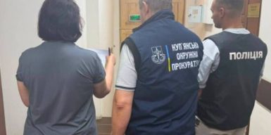 Посадовиця медкомісії на Харківщині приховала від декларації чоловіка з будинком, двома Lexus та $19,5 тисяч
