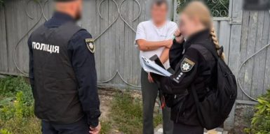 Утилізація відходів по 1 гривні замість 900: викрито схему в «Укрветсанзаводі» на 3,4 млн грн