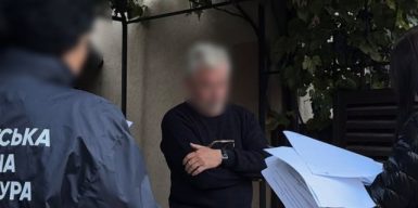 Понад 76 гектарів держземлі у приватні руки: на Закарпатті викрили масштабну земельну оборудку за участю посадовців